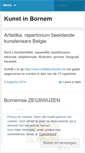 Mobile Screenshot of kunstinbornem.wordpress.com