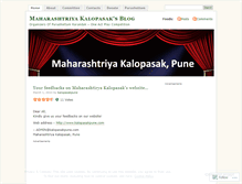 Tablet Screenshot of kalopasakpune.wordpress.com