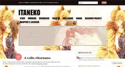 Desktop Screenshot of itaneko.wordpress.com