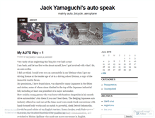 Tablet Screenshot of jackyamaguchi.wordpress.com