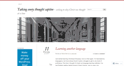 Desktop Screenshot of captivethoughts.wordpress.com