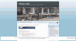 Desktop Screenshot of luxinzheng.wordpress.com