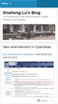 Mobile Screenshot of luxinzheng.wordpress.com