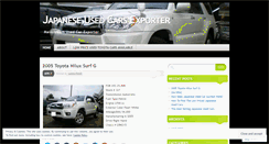 Desktop Screenshot of japanusedcarsexporter.wordpress.com