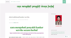 Desktop Screenshot of caramengobatipenyakitu.wordpress.com