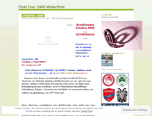 Tablet Screenshot of ffwp2009.wordpress.com