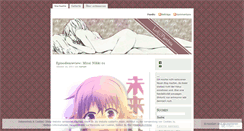 Desktop Screenshot of lolpantsu.wordpress.com