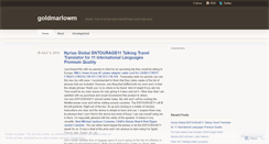 Desktop Screenshot of goldmarlowm.wordpress.com