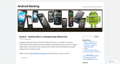 Desktop Screenshot of androidhacking.wordpress.com