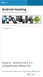 Mobile Screenshot of androidhacking.wordpress.com