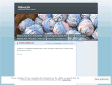 Tablet Screenshot of pellavapaa.wordpress.com