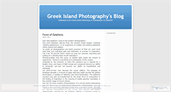 Desktop Screenshot of greekphotoworkshops.wordpress.com