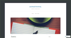 Desktop Screenshot of bapakethufail.wordpress.com