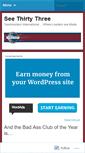 Mobile Screenshot of d32c33.wordpress.com