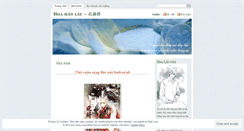 Desktop Screenshot of hoamanlau.wordpress.com