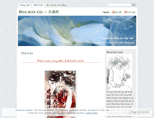 Tablet Screenshot of hoamanlau.wordpress.com