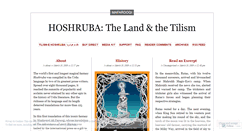 Desktop Screenshot of hoshruba.wordpress.com