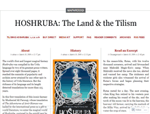 Tablet Screenshot of hoshruba.wordpress.com