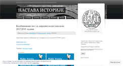 Desktop Screenshot of nastavaistorije.wordpress.com