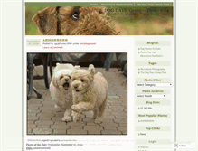 Tablet Screenshot of dogdaysphotoblog.wordpress.com