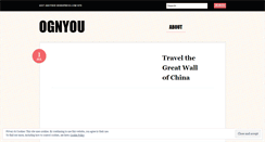 Desktop Screenshot of ognyou.wordpress.com