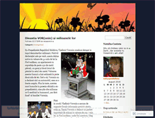 Tablet Screenshot of natyapostolova.wordpress.com
