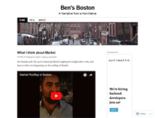 Tablet Screenshot of bensboston.wordpress.com