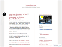 Tablet Screenshot of designmadness.wordpress.com