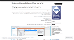 Desktop Screenshot of ibraheemosama.wordpress.com