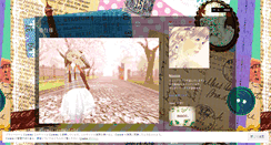 Desktop Screenshot of nocco0926.wordpress.com