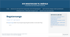 Desktop Screenshot of nuskalvilavebogstavsjov.wordpress.com