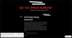 Desktop Screenshot of doyouspeakkorean.wordpress.com