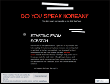 Tablet Screenshot of doyouspeakkorean.wordpress.com