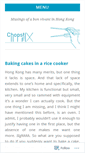 Mobile Screenshot of chopstixfix.wordpress.com