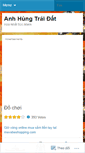 Mobile Screenshot of anhhungtraidat.wordpress.com