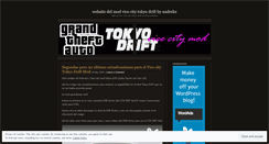 Desktop Screenshot of gtavctokyodriftmod.wordpress.com