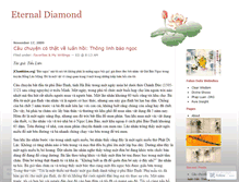 Tablet Screenshot of eternaldiamond.wordpress.com