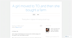 Desktop Screenshot of agirlmovedtoto.wordpress.com