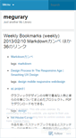 Mobile Screenshot of megurary.wordpress.com