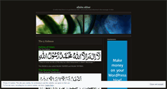 Desktop Screenshot of allahuakbaar.wordpress.com