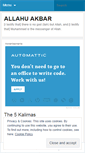 Mobile Screenshot of allahuakbaar.wordpress.com
