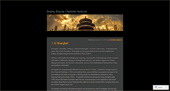 Desktop Screenshot of charhedlund.wordpress.com