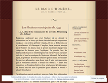 Tablet Screenshot of homere.wordpress.com