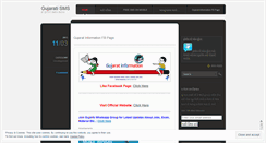 Desktop Screenshot of gujratisms.wordpress.com