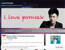 Tablet Screenshot of ilovepornsak.wordpress.com