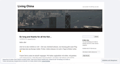 Desktop Screenshot of chinasia.wordpress.com