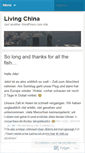 Mobile Screenshot of chinasia.wordpress.com