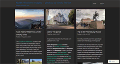 Desktop Screenshot of northwesternimages.wordpress.com