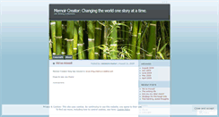 Desktop Screenshot of memoircreator.wordpress.com