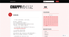 Desktop Screenshot of chappypyon.wordpress.com